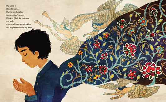 Say My Name by Joanna Ho